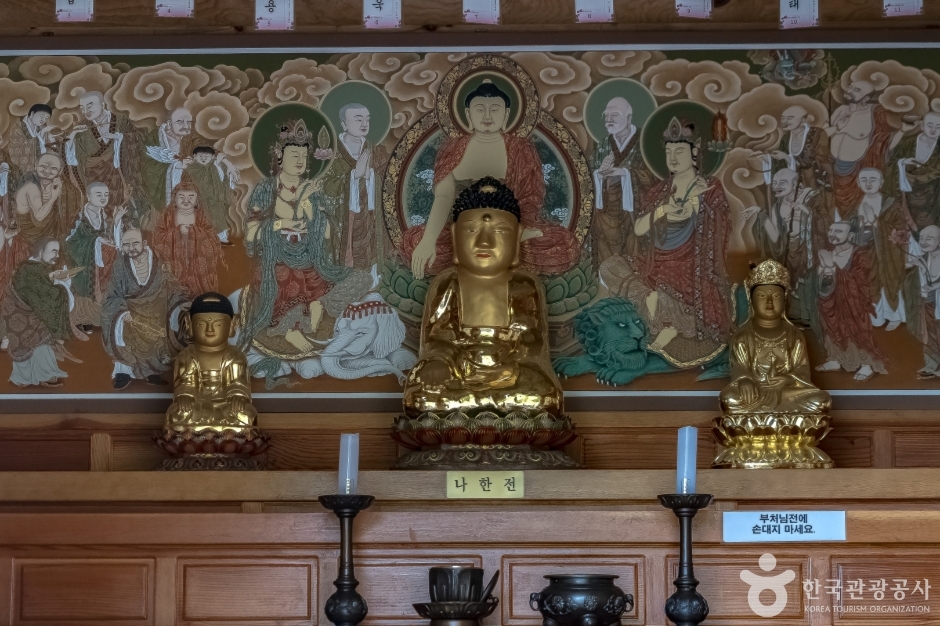 백련사(용인) (14)