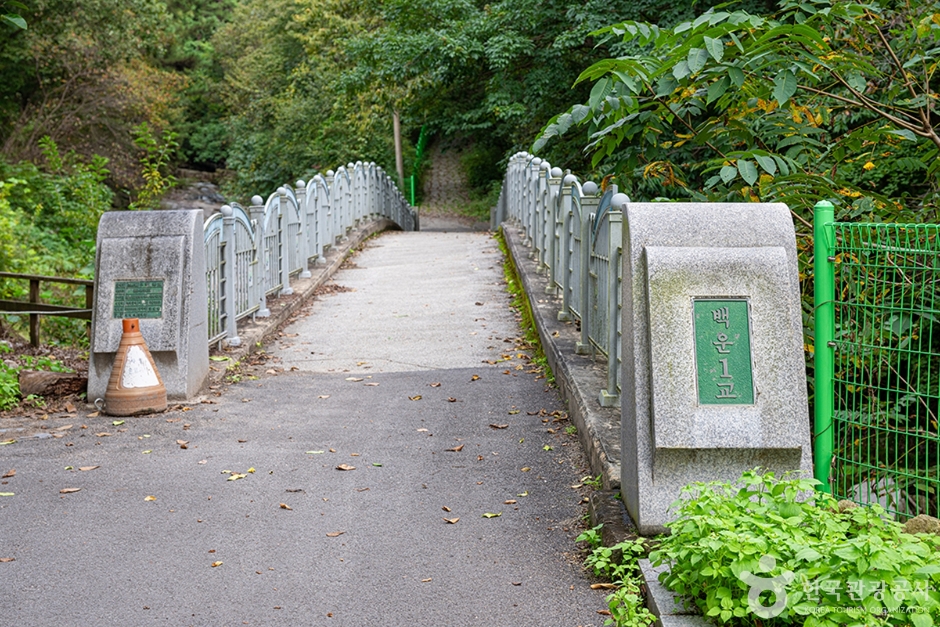 백운산(포천) (9)