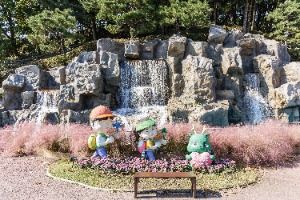 용인농촌테마파크