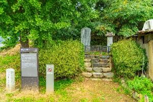 윤계선생순절비