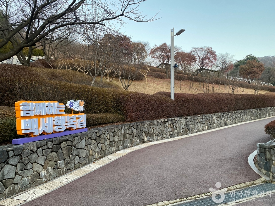 병목안 시민공원_2