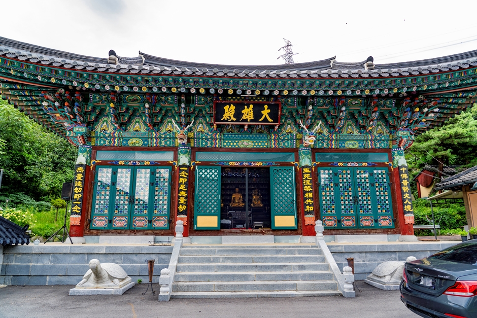 경기도_용인시_보구정사_대웅전