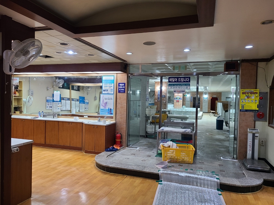 보원장탄산천_탈의장