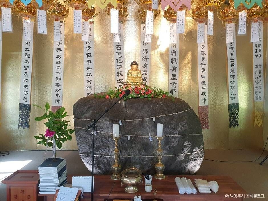 남양주_봉영사(남양주) (4)