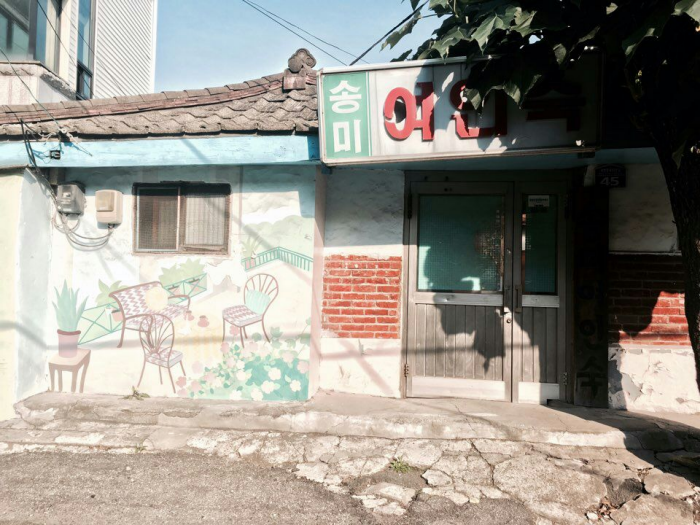 북변동 올드타운_4