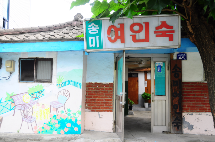 북변동 올드타운_7