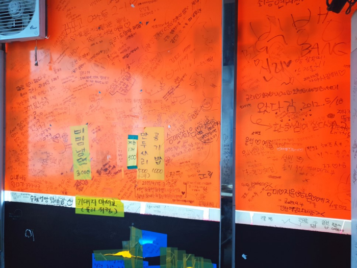 북변동 올드타운_10