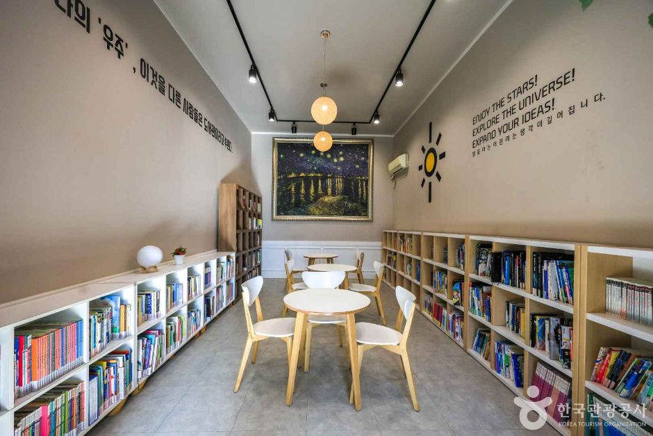 경기_용인_분당 어린이천문대 (7)