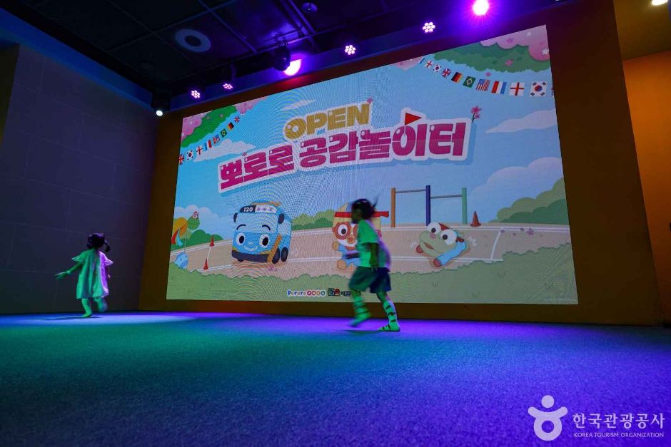 경기_남양주_뽀로로테마파크다산위드트래블 (4)