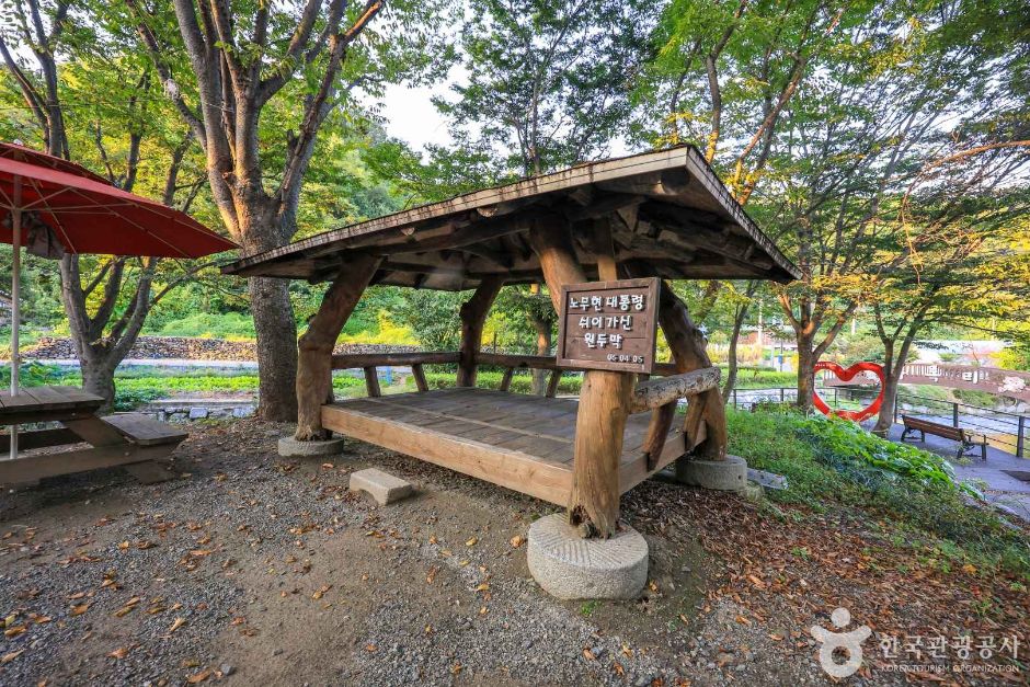 경기_여주_사슴마을 (4)