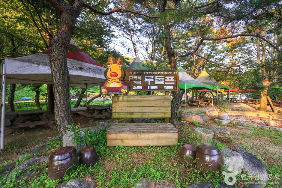 경기_여주_사슴마을 (6)