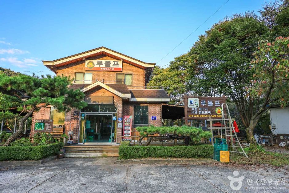 경기_여주_사슴마을 (7)