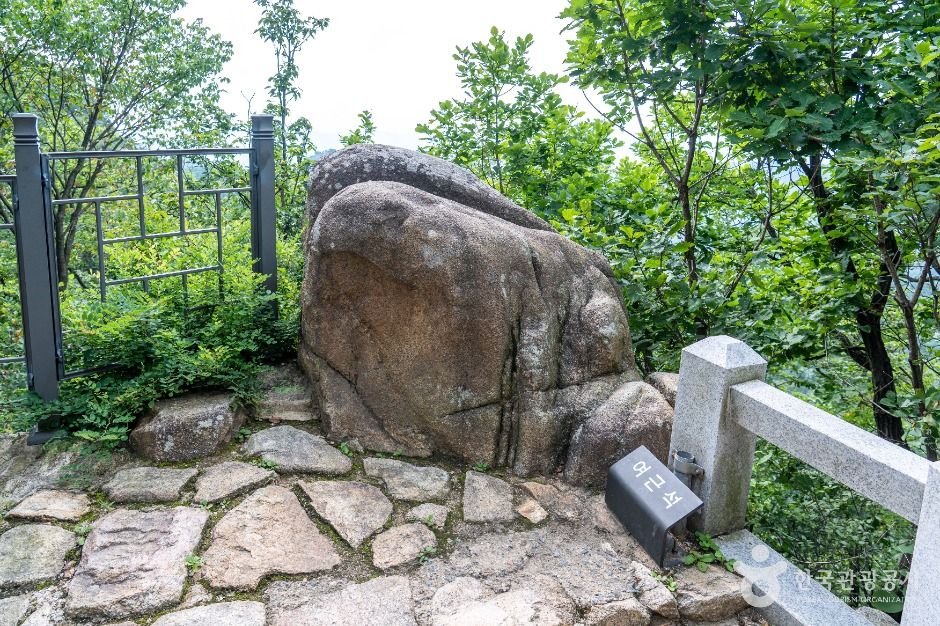 안양_삼막사남녀근석 (4)