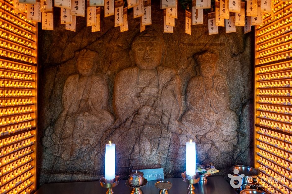 삼막사 마애삼존불