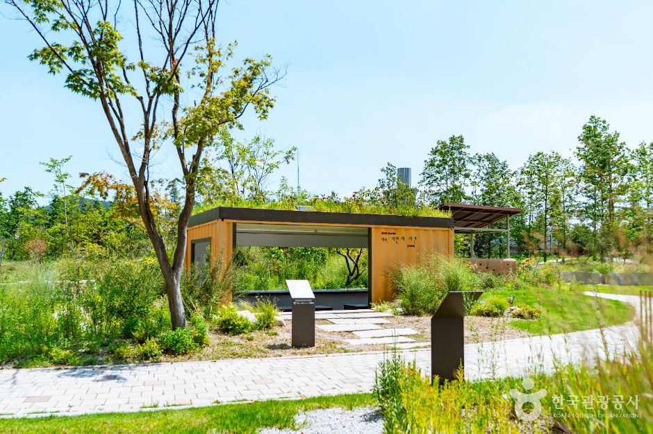 광명_새빛공원 (5)