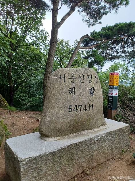 안성_서운산 (4)