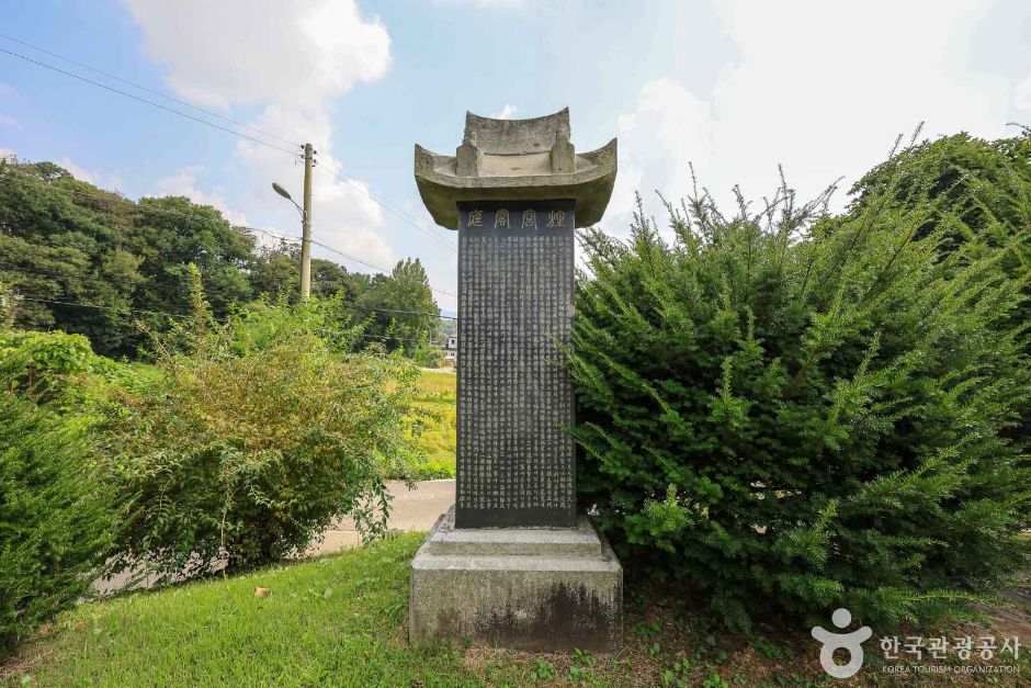 경기_안성_서흥김씨삼강정문 (7)