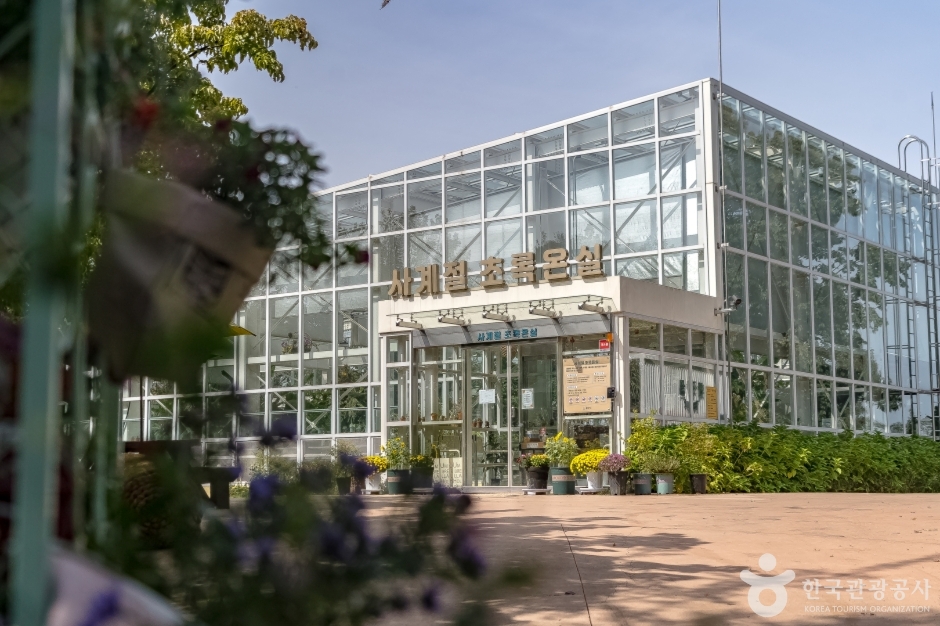 성남시 식물원(은행식물원) (7)