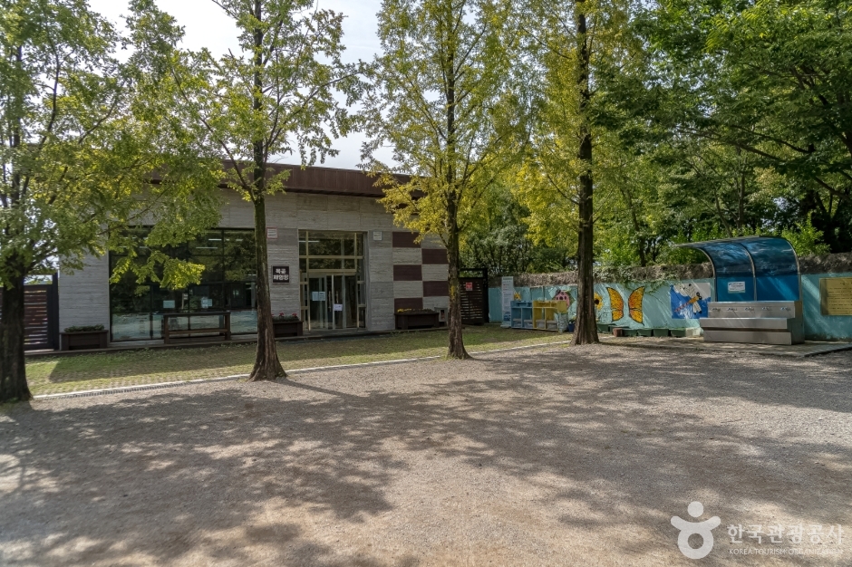 성남시 식물원(은행식물원) (15)