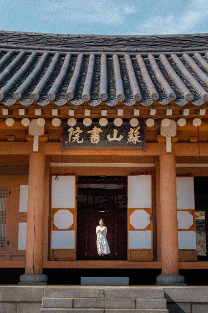 시흥_소산서원 (3)