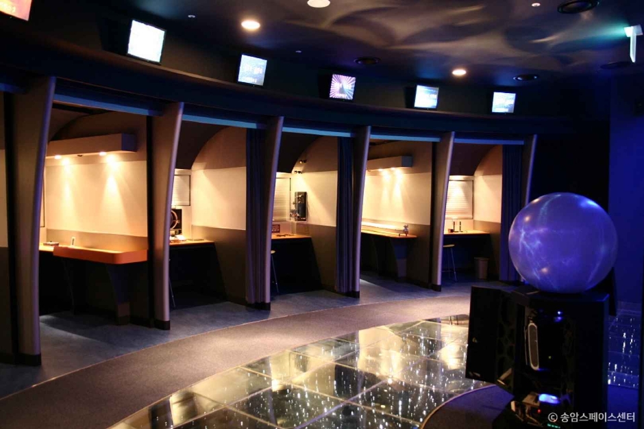 송암스페이스센터 (1)