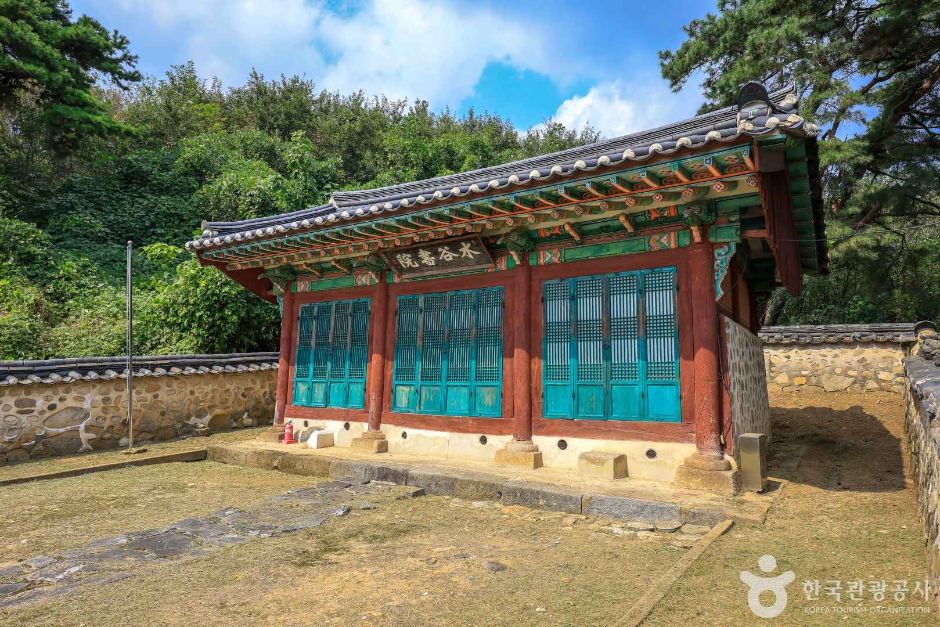 경기_양평_수곡서원 (4)