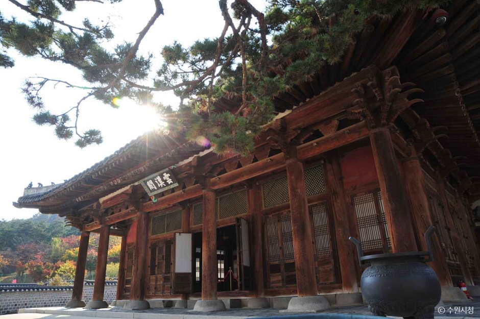 수원 화령전  (4)