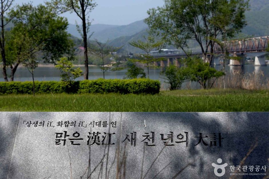 수풀로 양수리 (8)