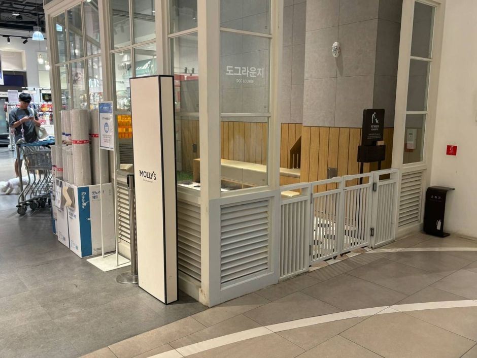 스타필드 시티 부천_도그라운지입구
