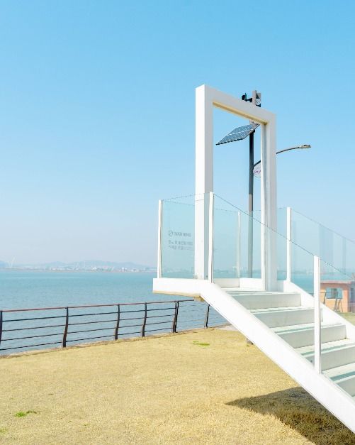 시흥배곧한울공원