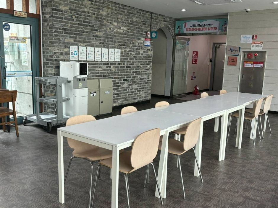 시흥시청소련수련관_ 2층