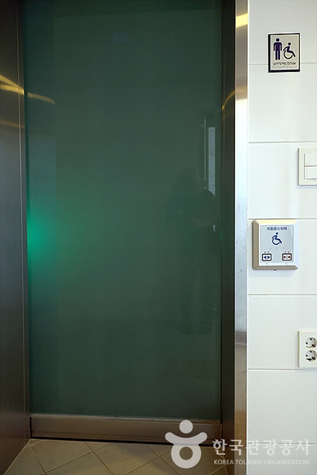 신구대학교식물원_8