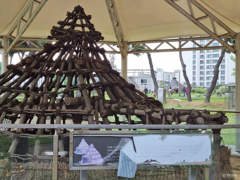 안산_신길역사유적공원_10