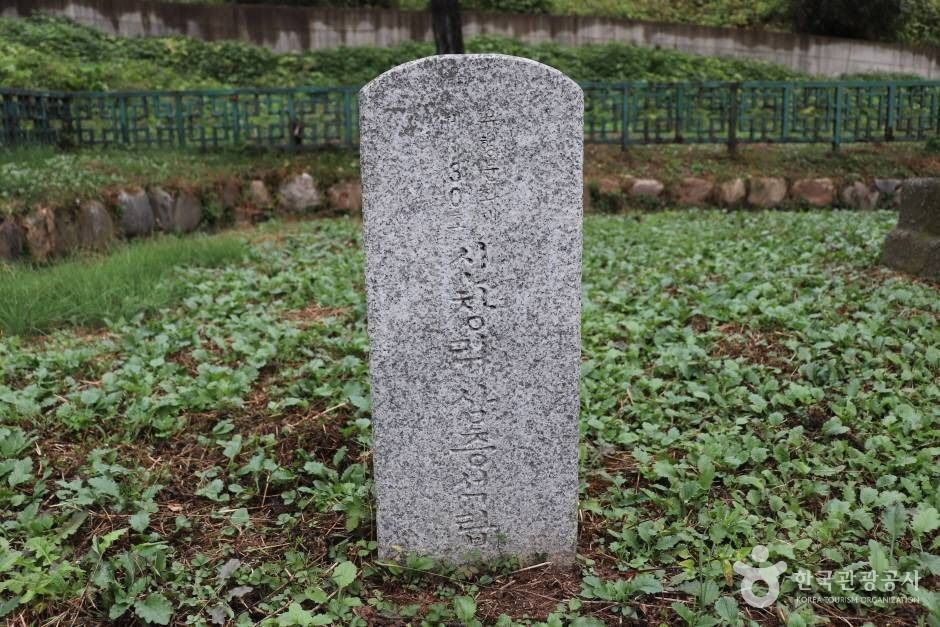 신창리삼층석탑 (5)_e