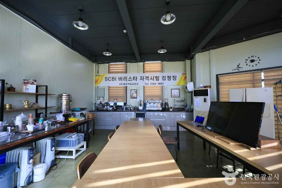 경기_용인_씨즈커피 코리아 (7)