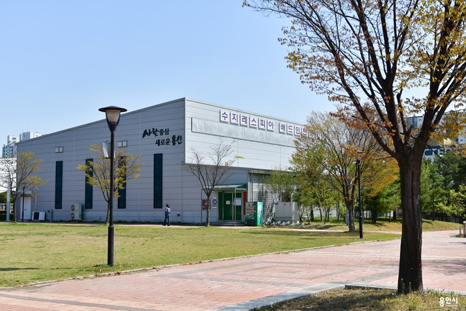 아르피아체육공원_배드민턴장