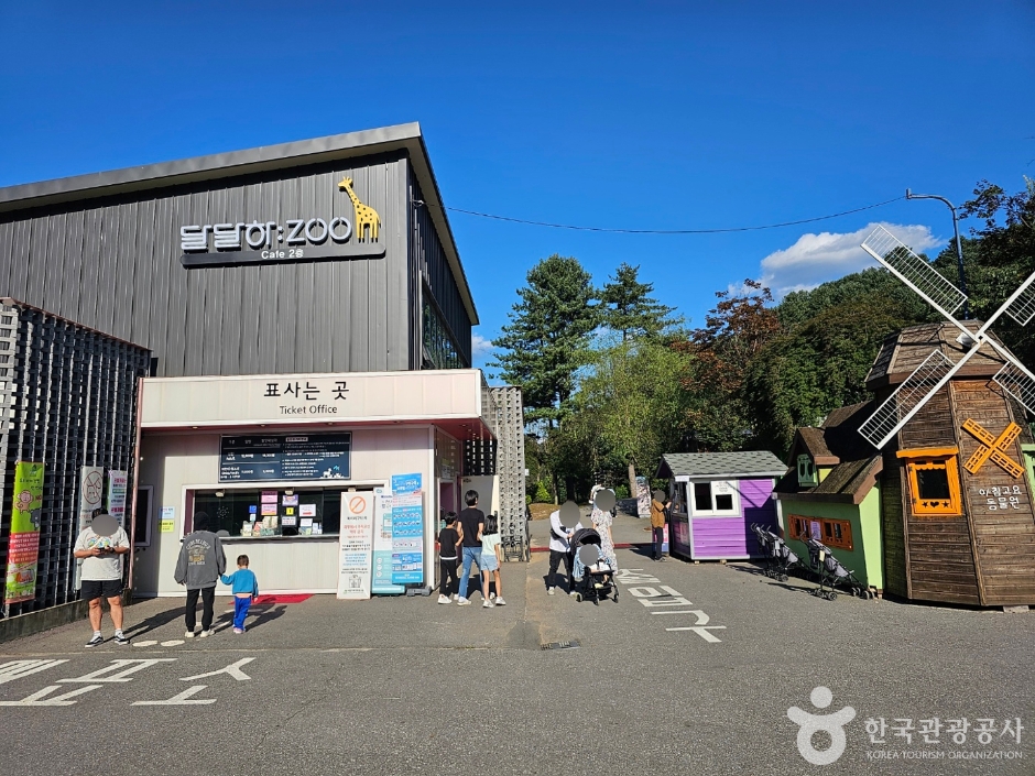 아침고요가족동물원_7