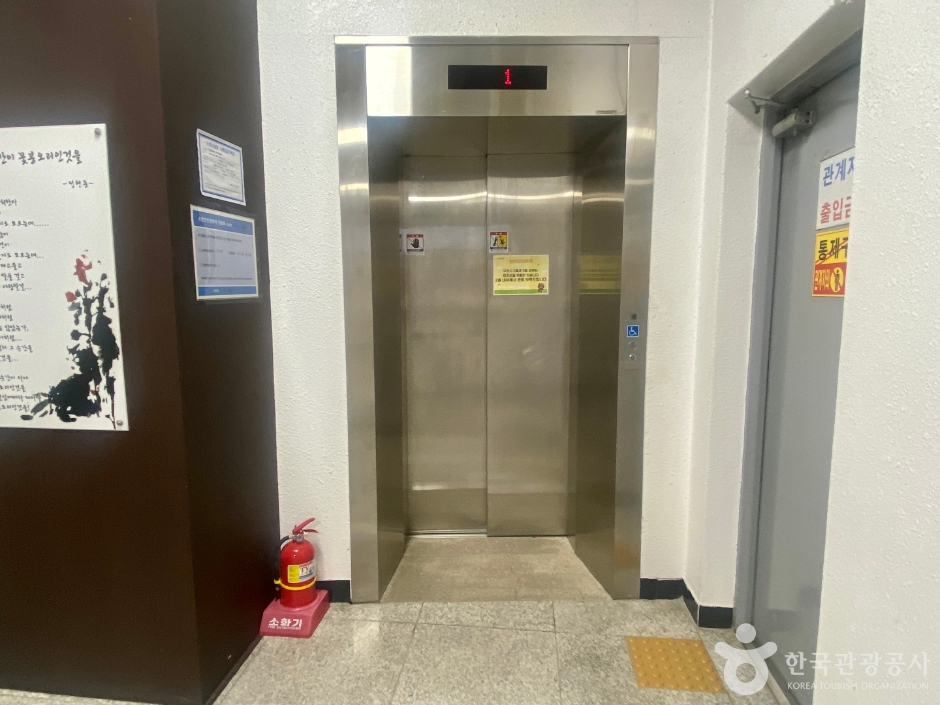 안산갈대습지공원_14