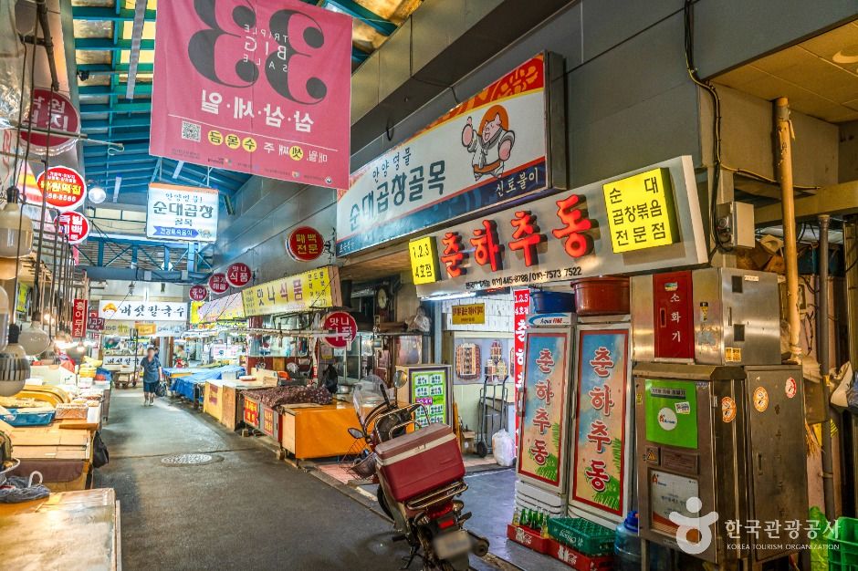 안양_안양중앙시장 곱창골목 (1)