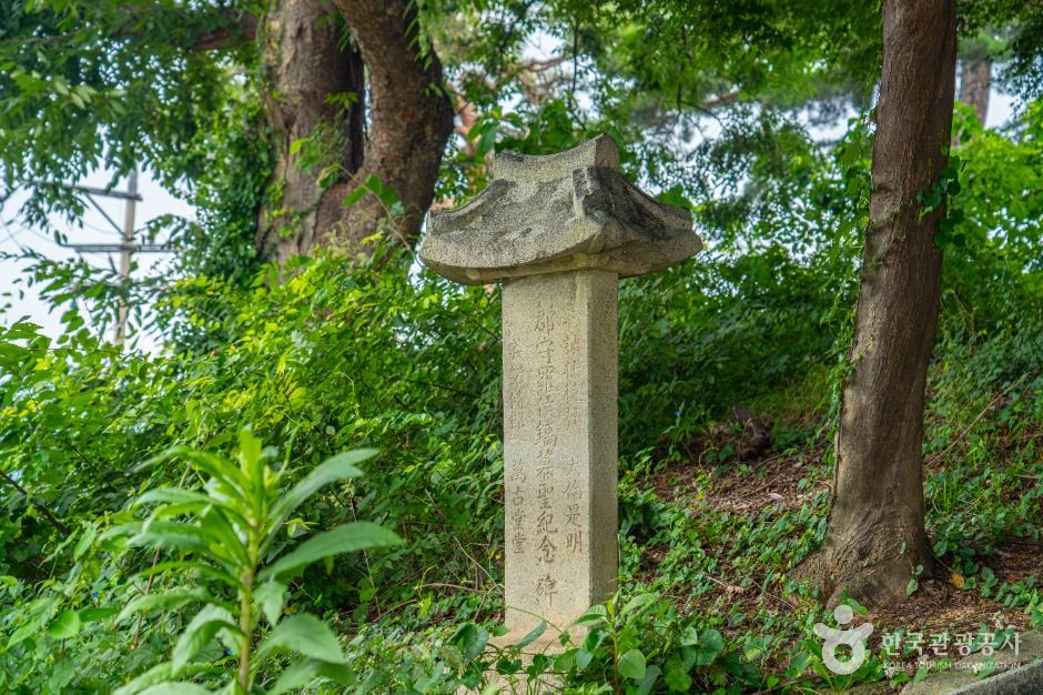 안성_양성향교 (1)