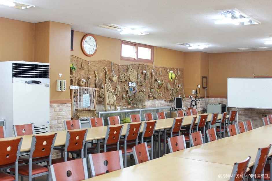 양주 초록지기마을 (5)