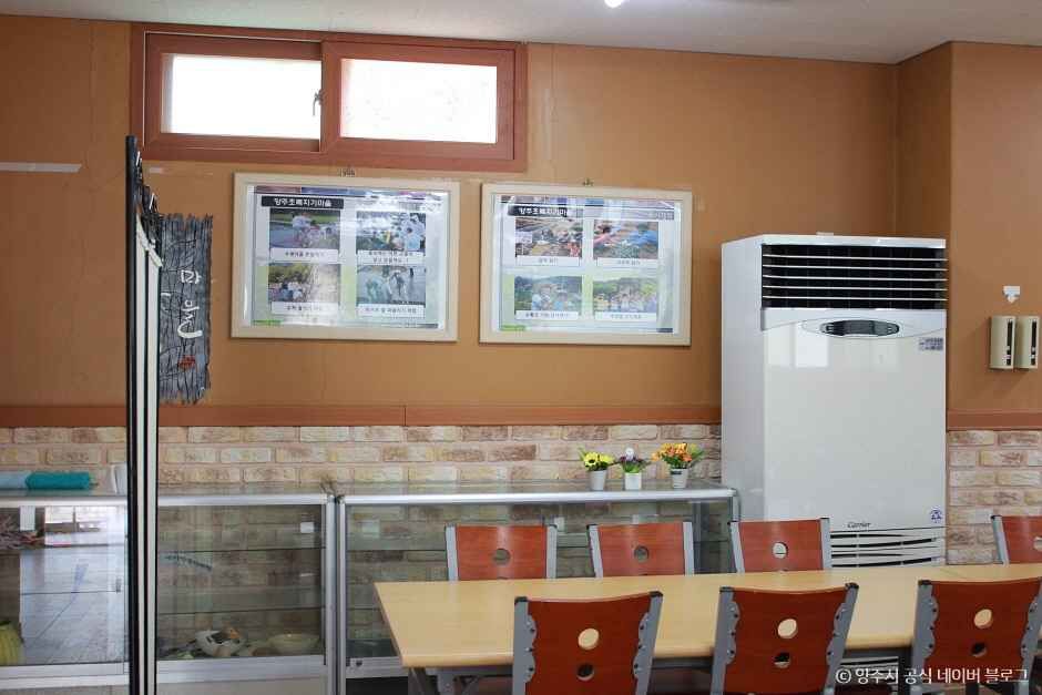 양주 초록지기마을 (6)