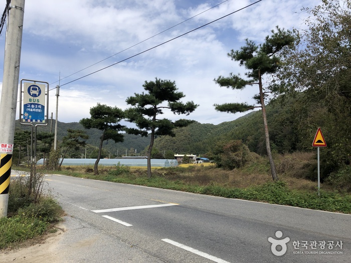 관광지_경기_양평_마들가리마을_4