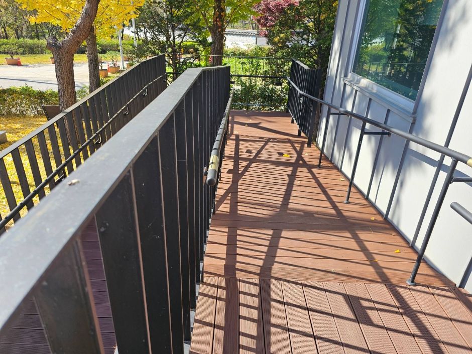 양평 생활문화센터_경사로