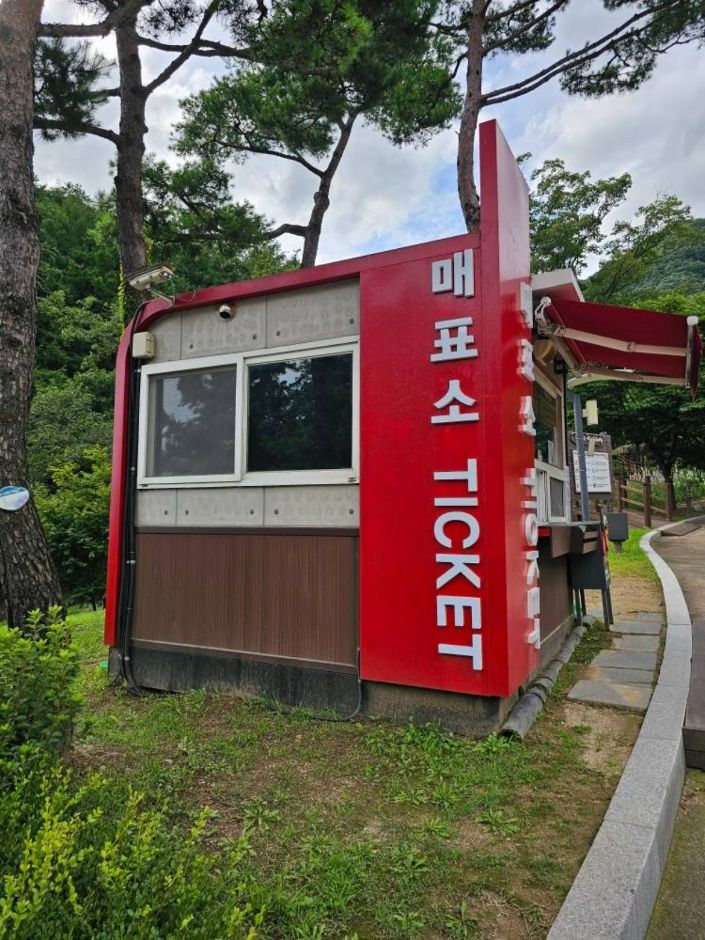 쉬자파크_매표소