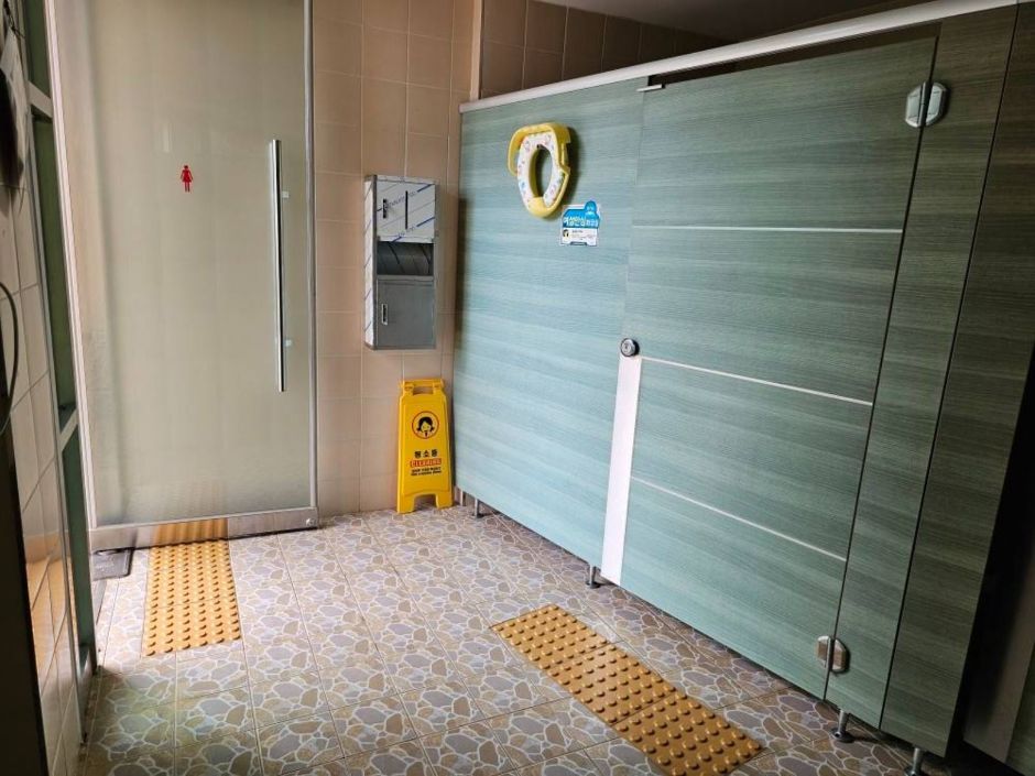 쉬자파크_장애인화장실