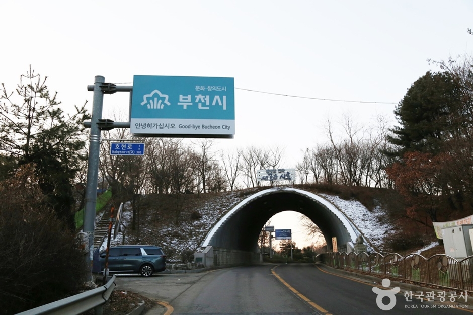 N00453_경기_부천_여우고개 (8)