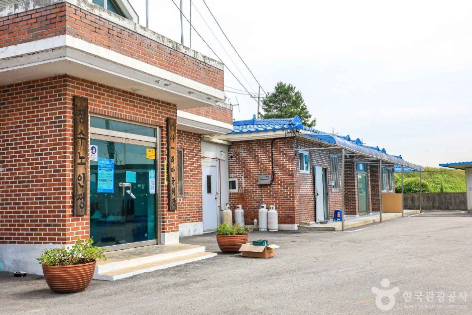 경기_여주_여주 오감도토리마을 (2)