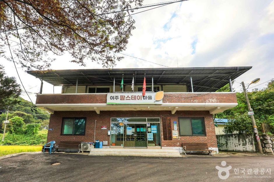 경기_여주_여주 팜스테이마을 (3)