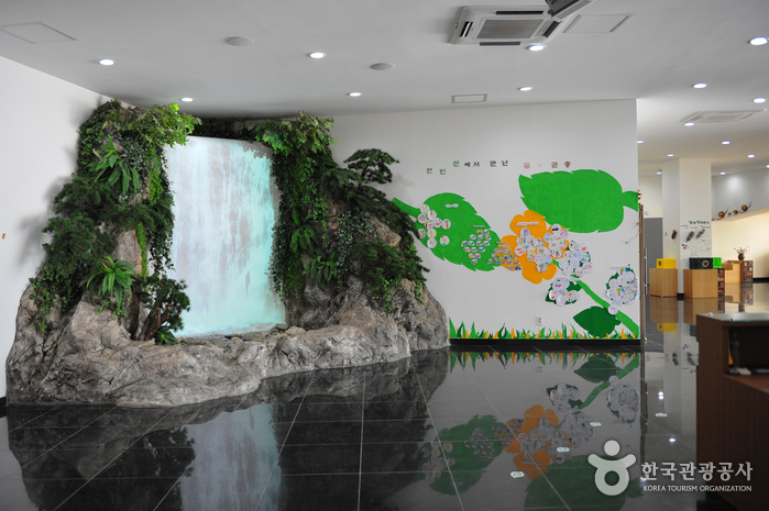 연인산도립공원